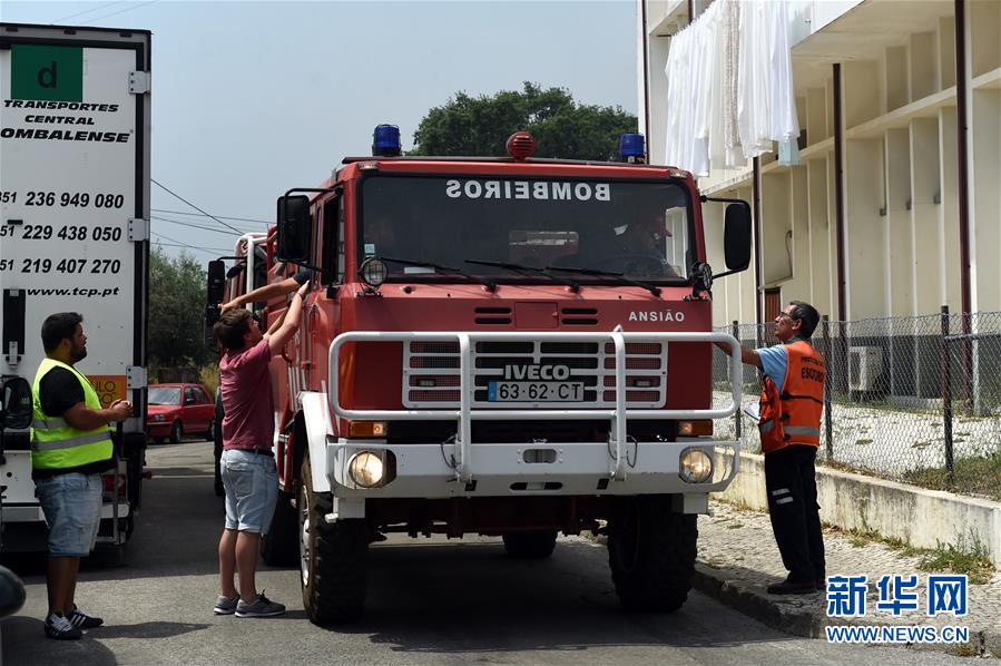 Incêndio florestal em Portugal: últimos números confirmam 64 mortes e 160 feridos