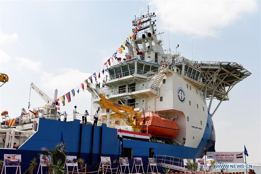 Egito desvenda embarcação multifuncional de abastecimento fabricada pela China, maior no Oriente Médio