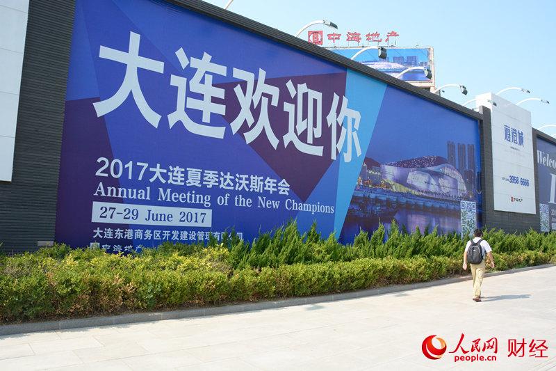 Galeria: Dalian prepara-se para receber 11ª edição do Fórum de Davos de Verão