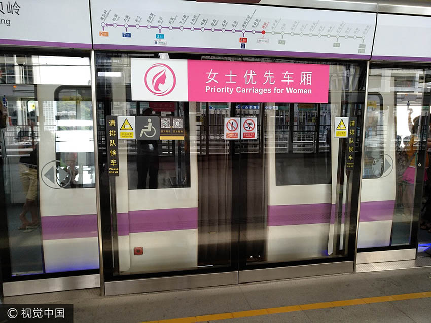 Shenzhen lança carruagens de metrô prioritárias para mulheres