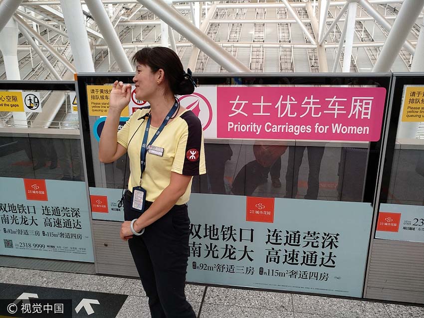 Shenzhen lança carruagens de metrô prioritárias para mulheres