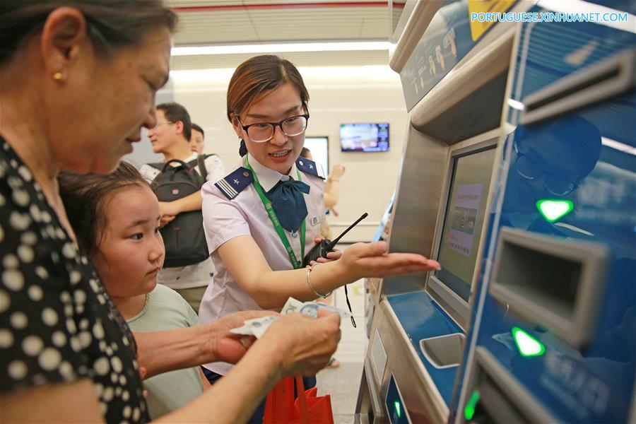 Hebei inicia teste de linhas de metrô
