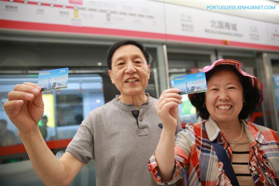 Hebei inicia teste de linhas de metrô