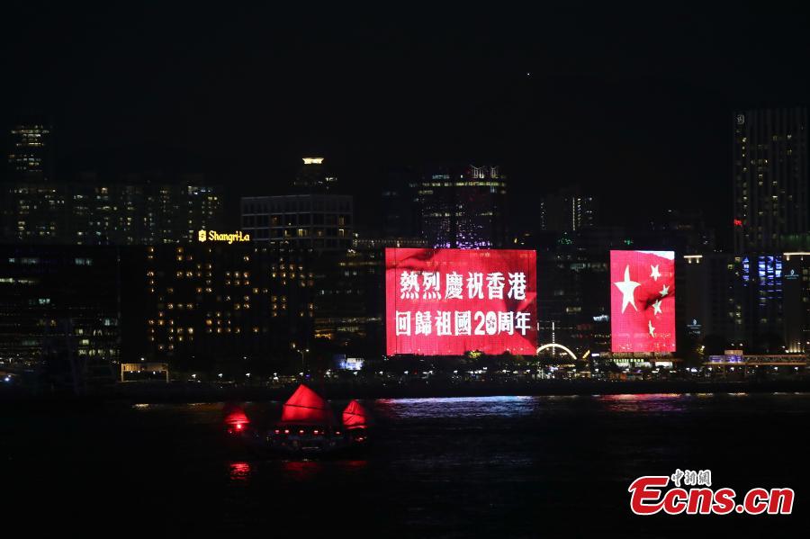 Hong Kong prepara comemoração do 20º aniversário do retorno à pátria