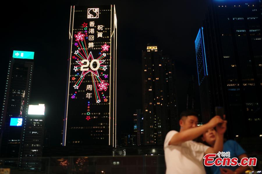 Hong Kong prepara comemoração do 20º aniversário do retorno à pátria