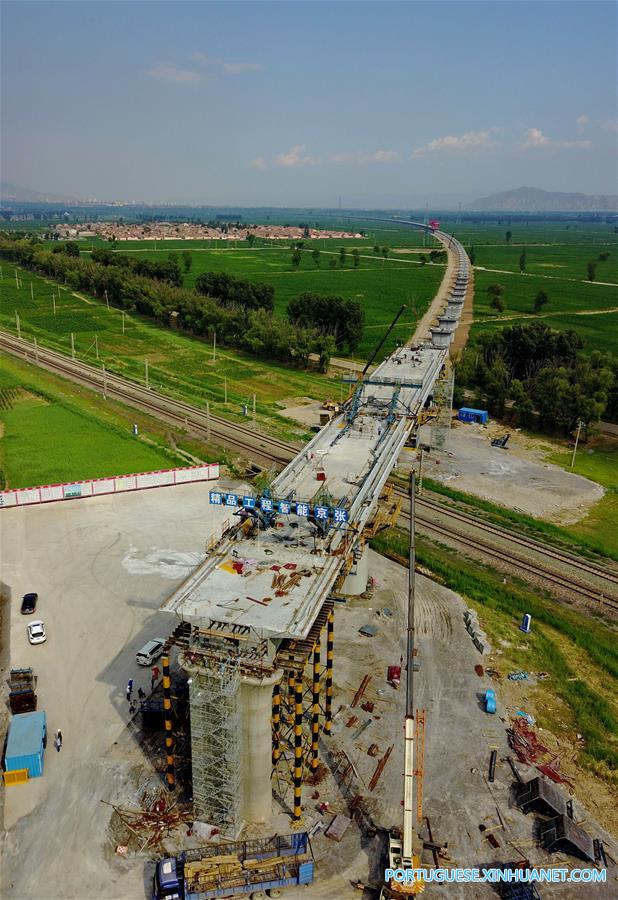 Ferrovia de alta velocidade Beijing-Zhangjiakou será concluída até o final de 2019
