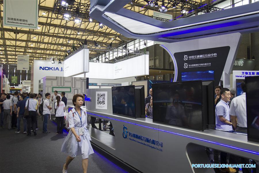 Congresso Mundial de Telefonia Móvel 2017 inicia em Shanghai