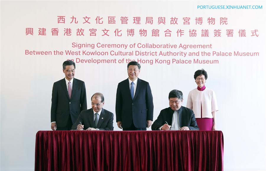 Presidente chinês participa da cerimônia de assinatura do acordo de cooperação sobre Museu do Palácio de Hong Kong