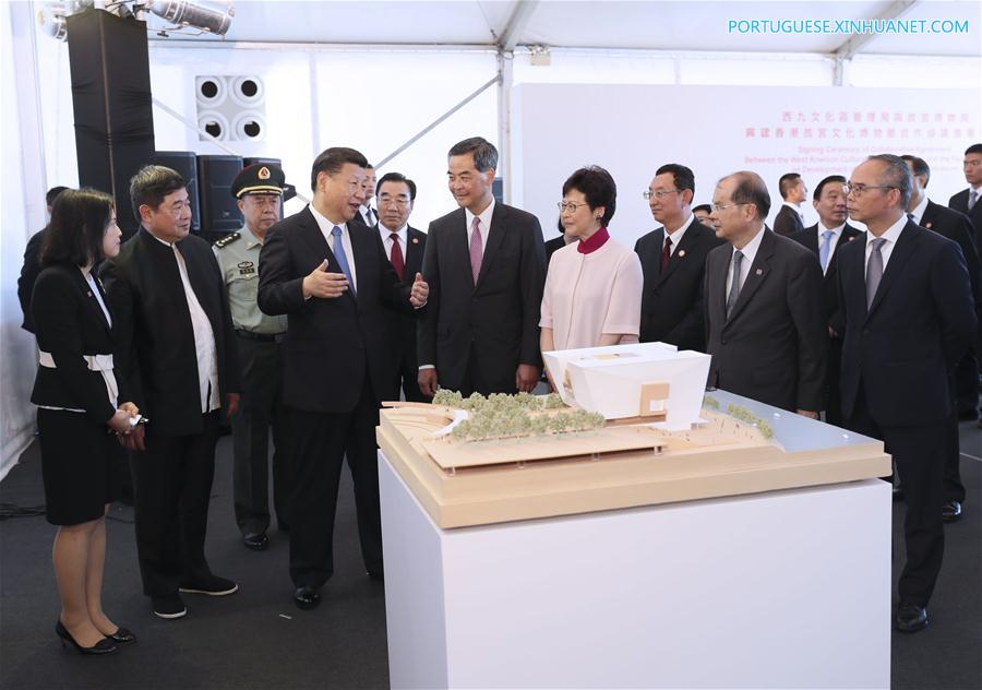 Presidente chinês participa da cerimônia de assinatura do acordo de cooperação sobre Museu do Palácio de Hong Kong