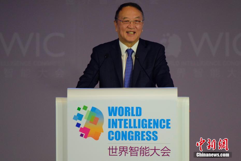 Primeiro Congresso Mundial de Inteligência realizado em Tianjin