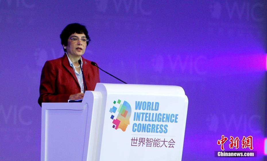 Primeiro Congresso Mundial de Inteligência realizado em Tianjin