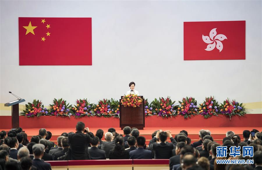 Carrie Lam toma posse como nova chefe do Executivo de Hong Kong