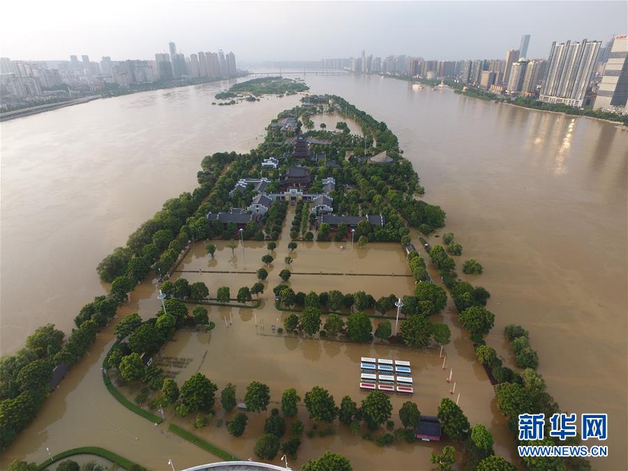 Sul da China emite alerta vermelho de inundação