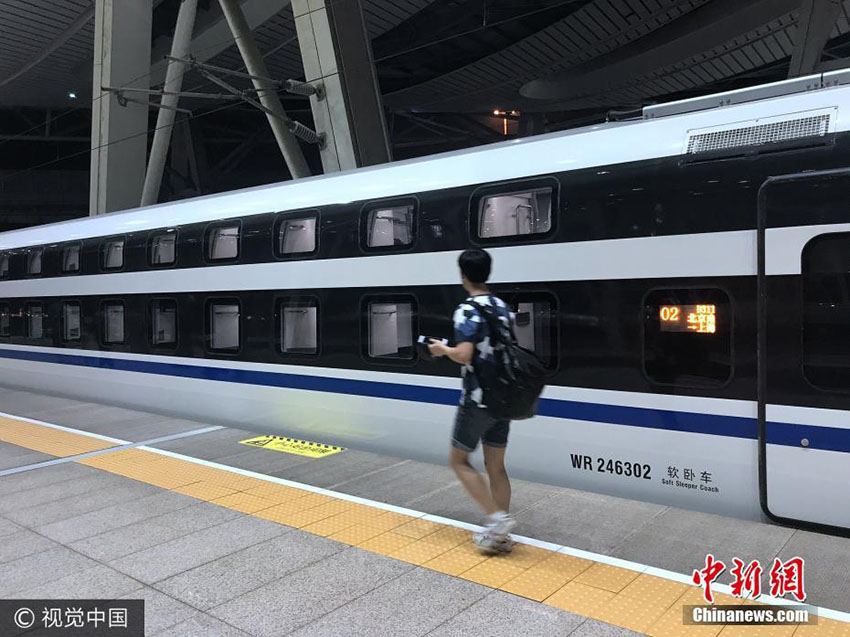 “Trem-Cápsula”: Conheça o novo modelo de trem-bala que irá ligar Beijing e Shanghai