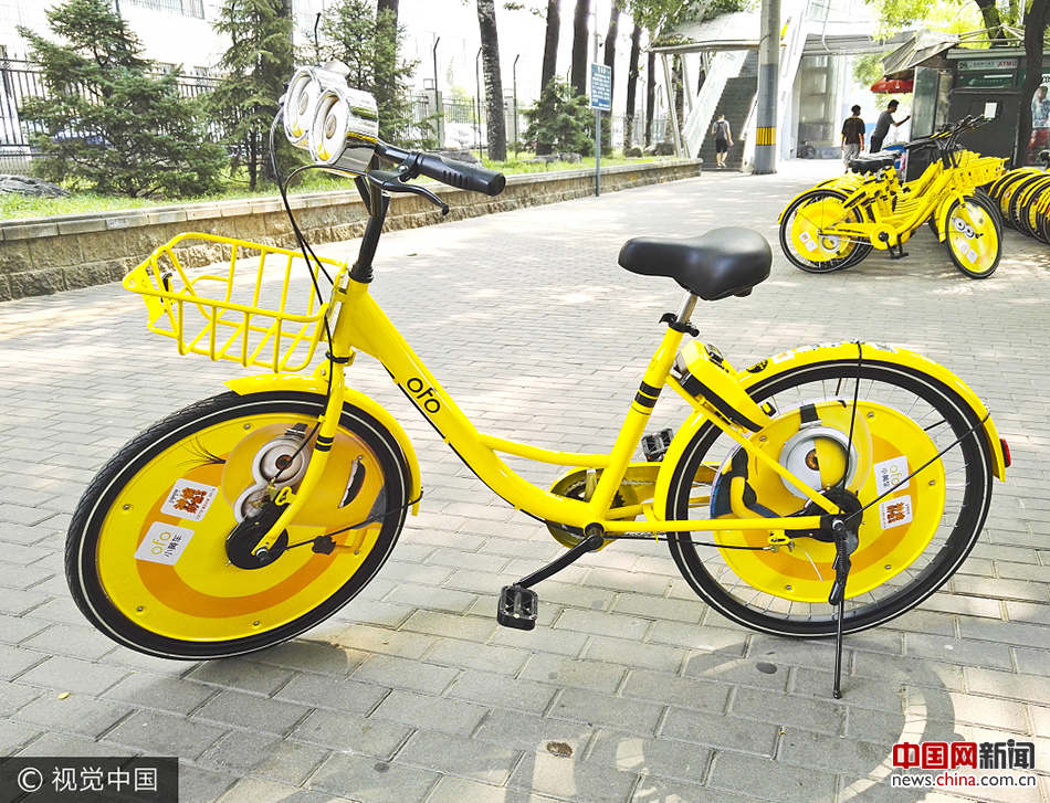 Bicicletas compartilhadas com novas grelhas eletrônicas para estacionamento em Beijing 