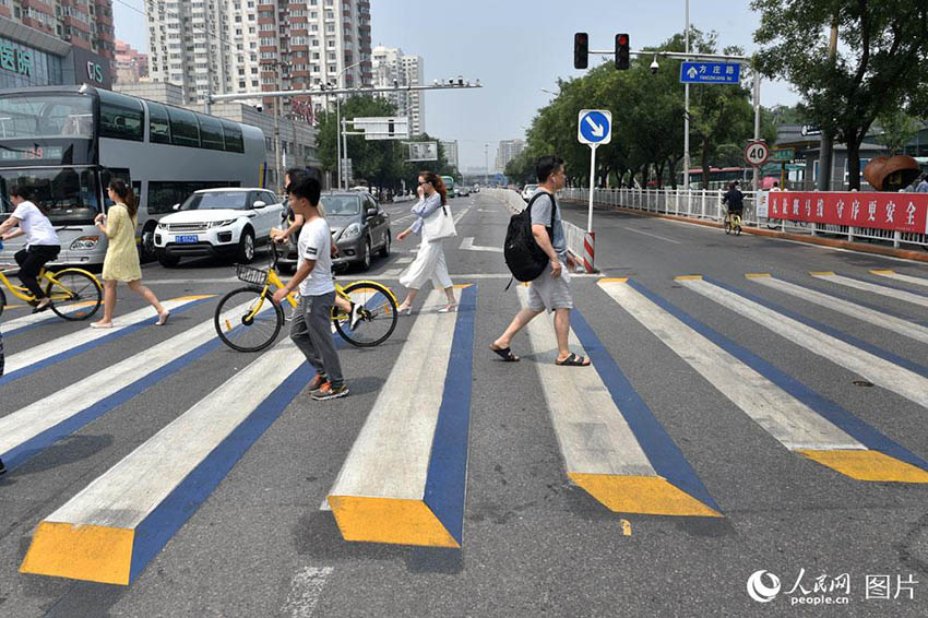 Faixa de pedestres tridimensional entra em funcionamento em Beijing