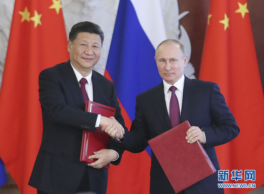 China e Rússia aprofundarão parceria em meio à nova situação internacional