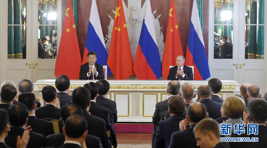 China e Rússia aprofundarão parceria em meio à nova situação internacional