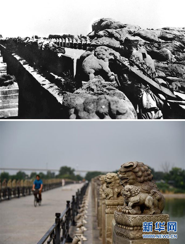 Fotos raras assinalam 80º aniversário do incidente da Ponte Marco Polo