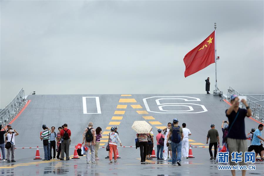 Porta-aviões Liaoning aberto ao público em Hong Kong