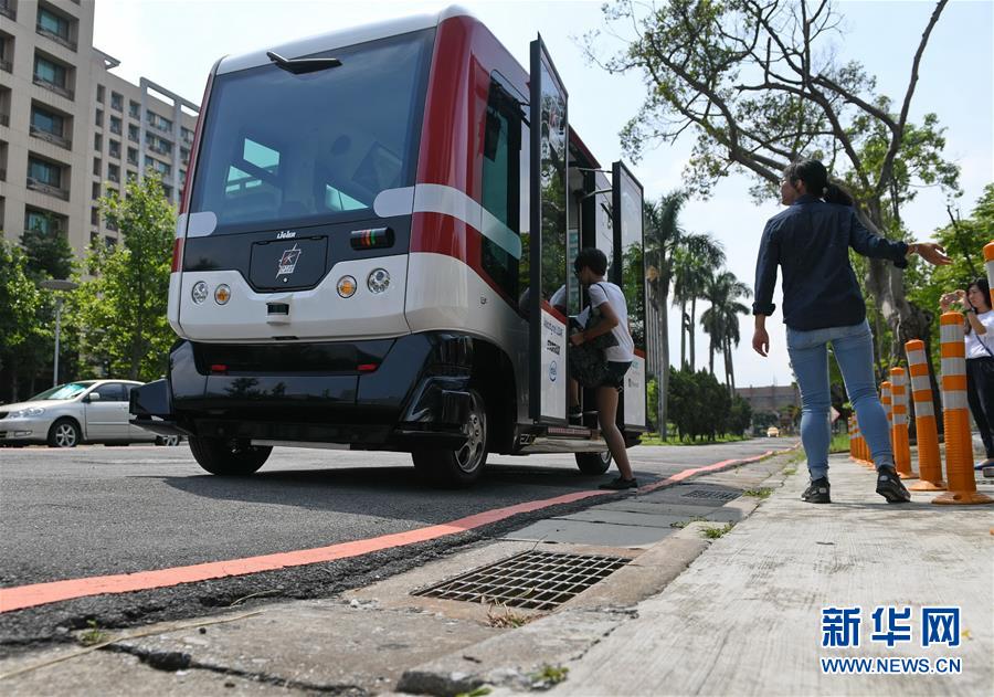 Primeiro ônibus sem motorista de Taiwan entra em fase de testes