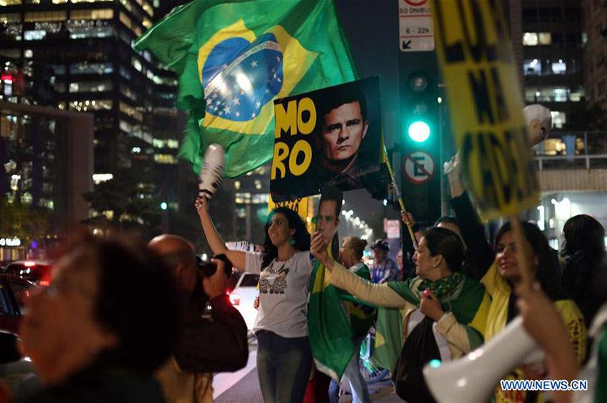 Protesto realizado em São Paulo após condenação do ex-presidente brasileiro