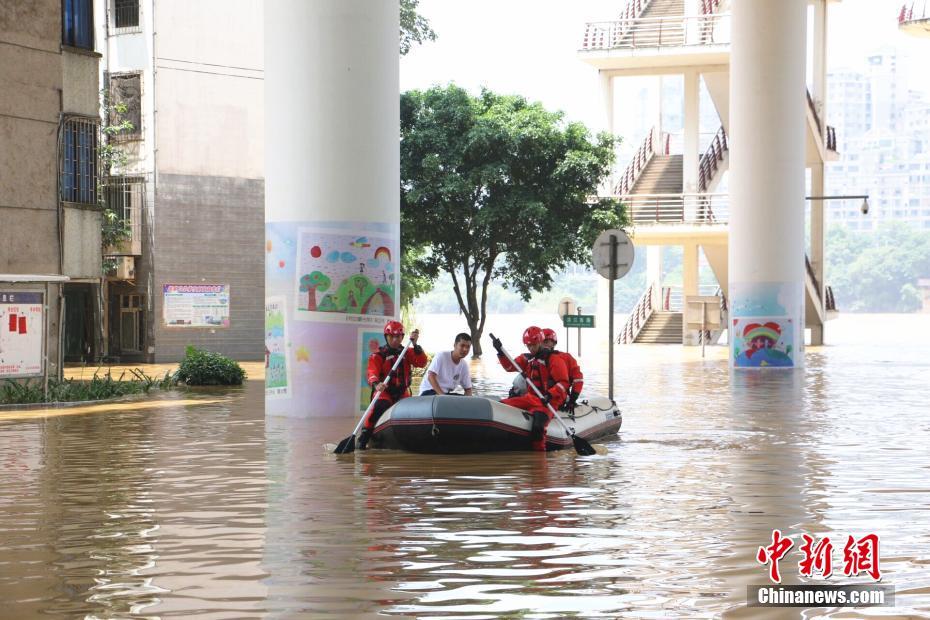 Inundações no sul da China afetam 80 mil pessoas