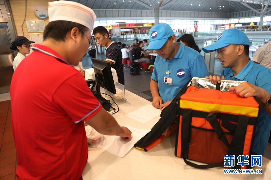 China Railways lança serviço de encomenda prévia de refeições para suas viagens de trem-bala