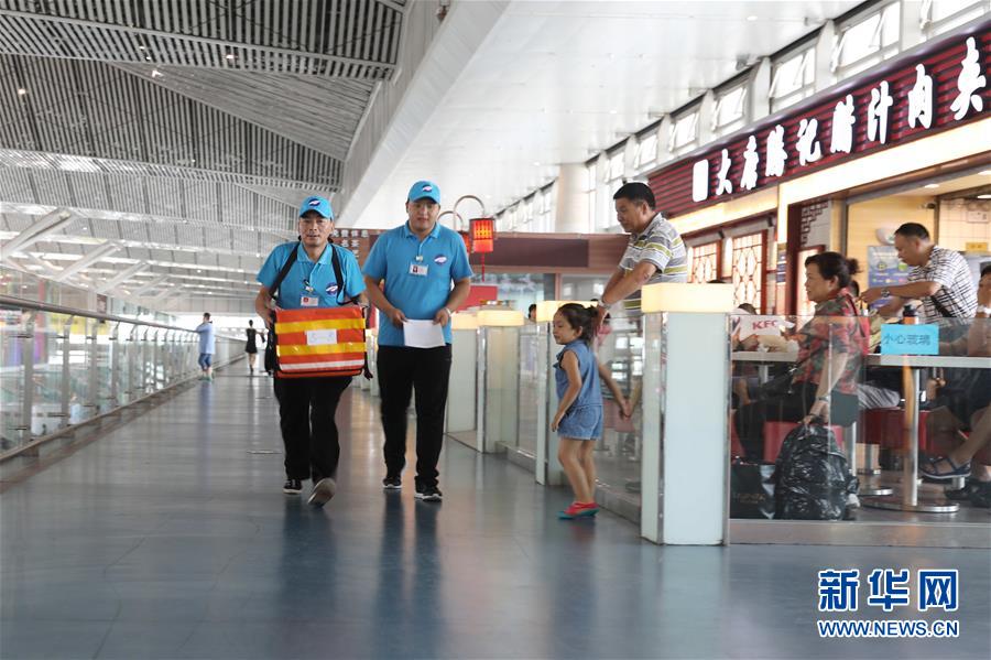 China Railways lança serviço de encomenda prévia de refeições para suas viagens de trem-bala