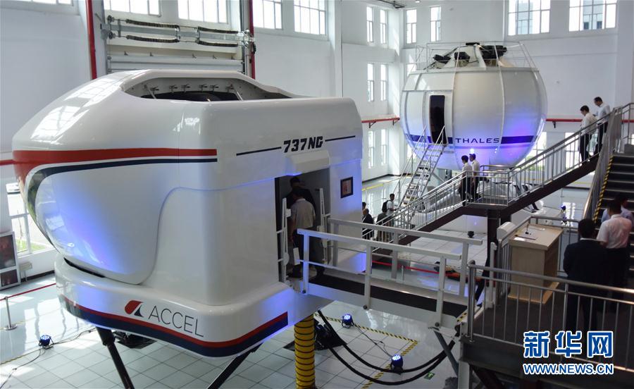 Primeiro simulador de voo chinês de nível D entrará ao serviço