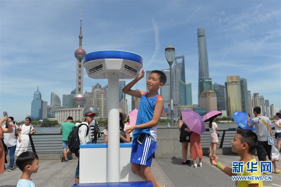 Shanghai dispersa “torres de ar condicionado” públicas pelas ruas da cidade