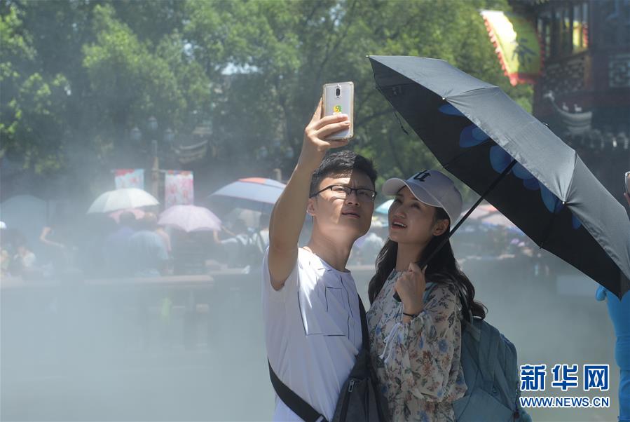 Shanghai dispersa “torres de ar condicionado” públicas pelas ruas da cidade