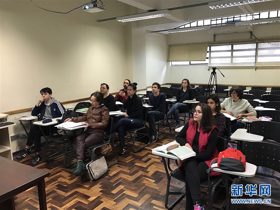 Instituto Confúcio no Brasil realiza acampamento de verão em parceria com universidade chinesa