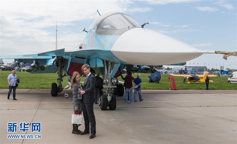 Moscou recebe o 13º show aéreo