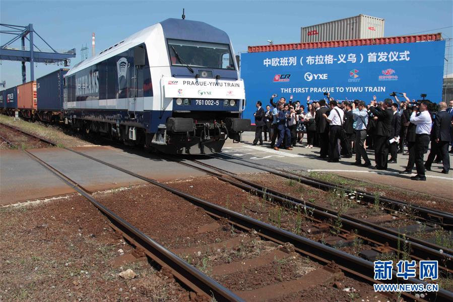 China inaugura trajeto ferroviário de mercadorias Yiwu-Praga