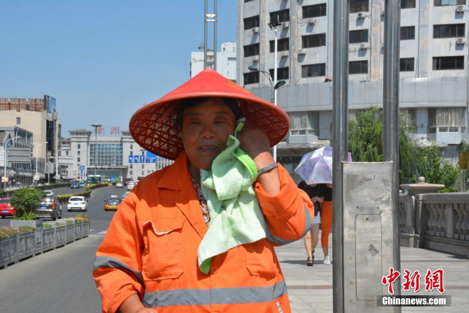 China emite alerta de alta temperatura
