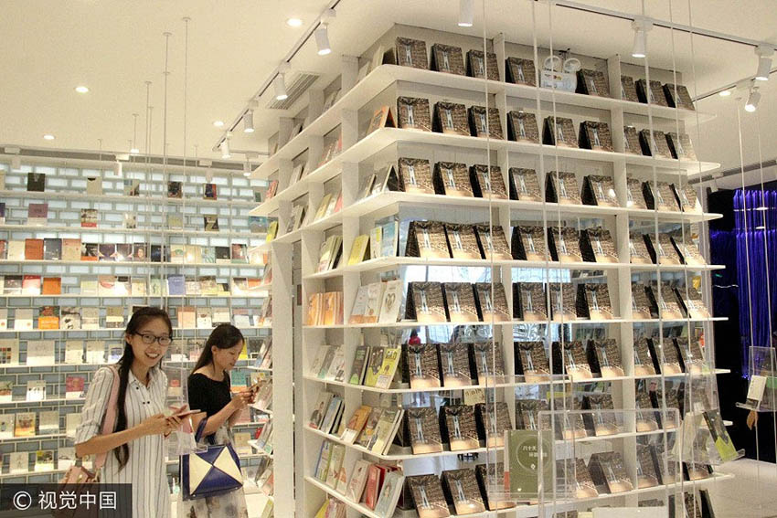 Livraria em Suzhou transformada em “país das maravilhas”