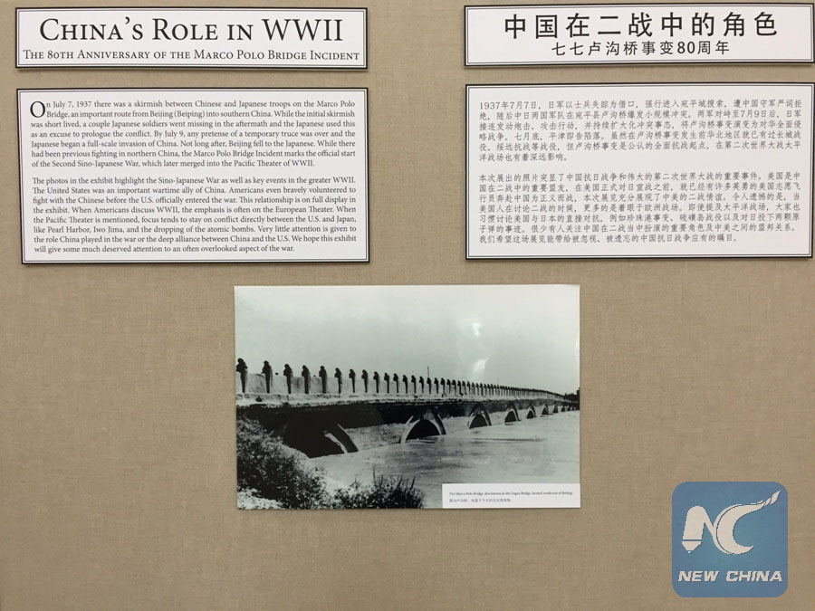 Exposição de fotos em Washington exibe aliança China-EUA na Segunda Guerra Mundial