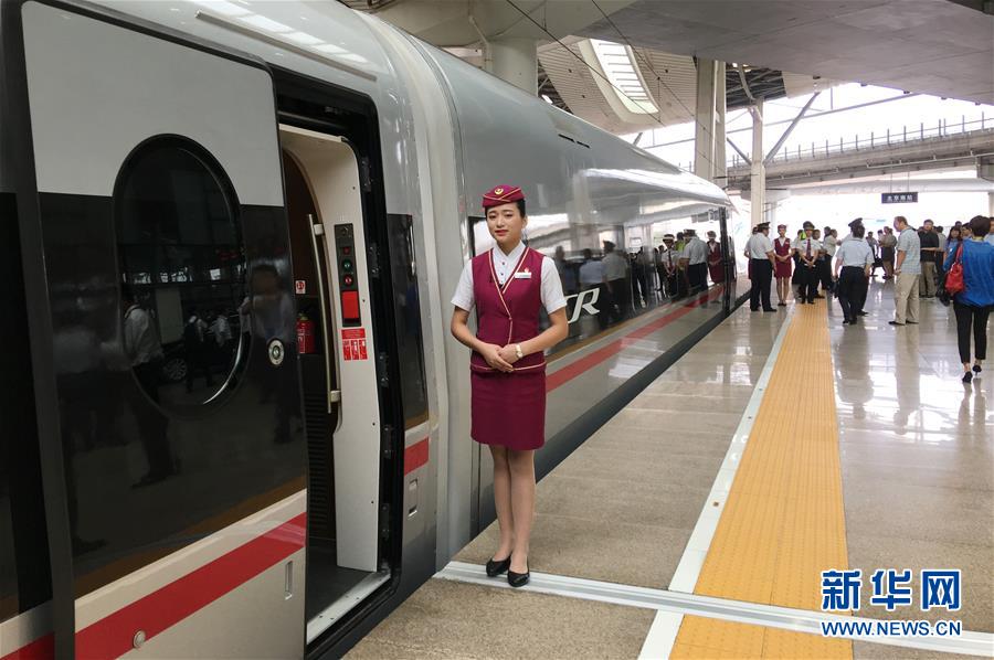 Trens-bala “Fuxing” irão circular a 350km por hora em setembro, Beijing-Shanghai em 4,5 horas