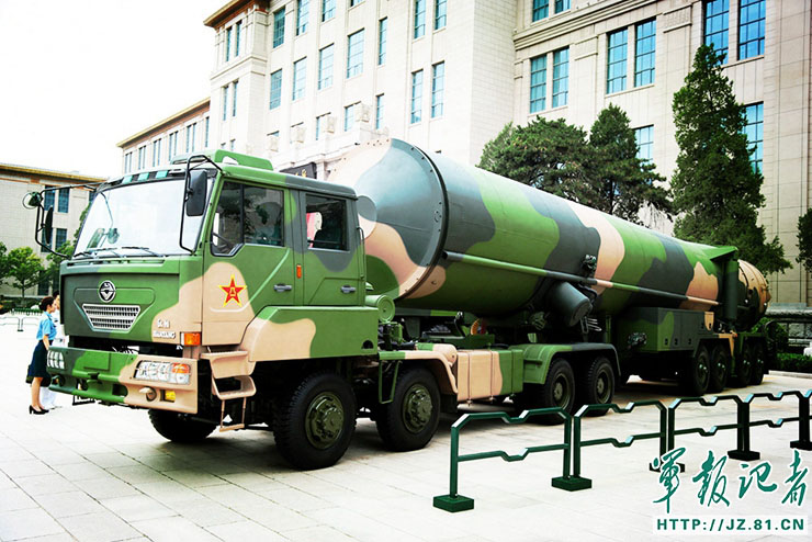 Museu Militar da China exibe equipamentos militares avançados