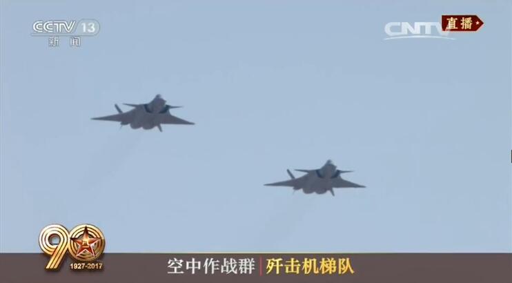 Galeria: caça J-20 da Força Aérea da China