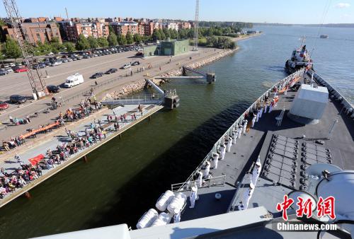 Frota chinesa chega em Helsinque depois de exercício conjunto com Rússia