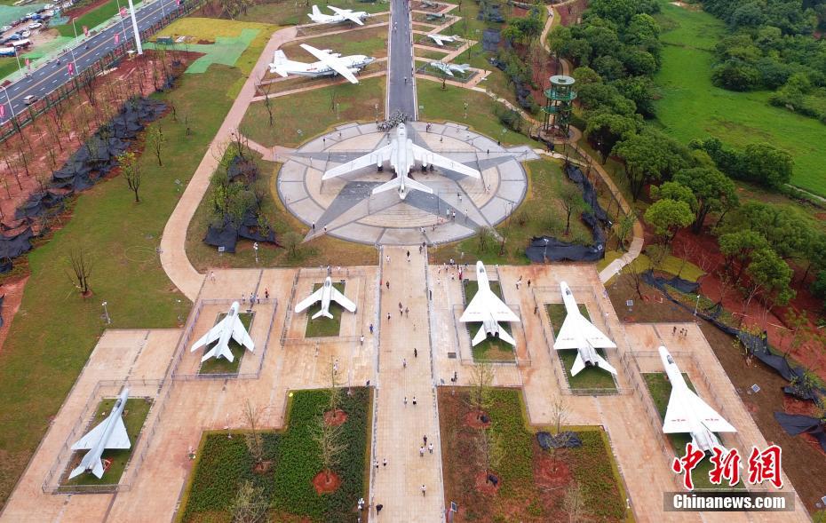 Vista aérea do parque temático militar em Nanchang