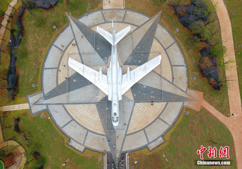 Vista aérea do parque temático militar em Nanchang