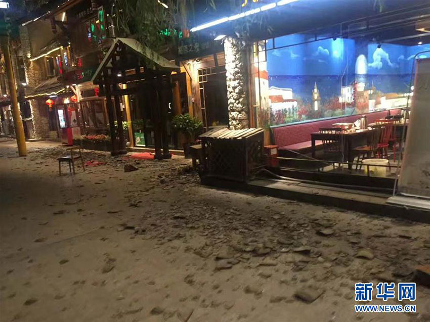 Forte terremoto no sudoeste da China deixa pelo menos 13 mortos e 175 feridos