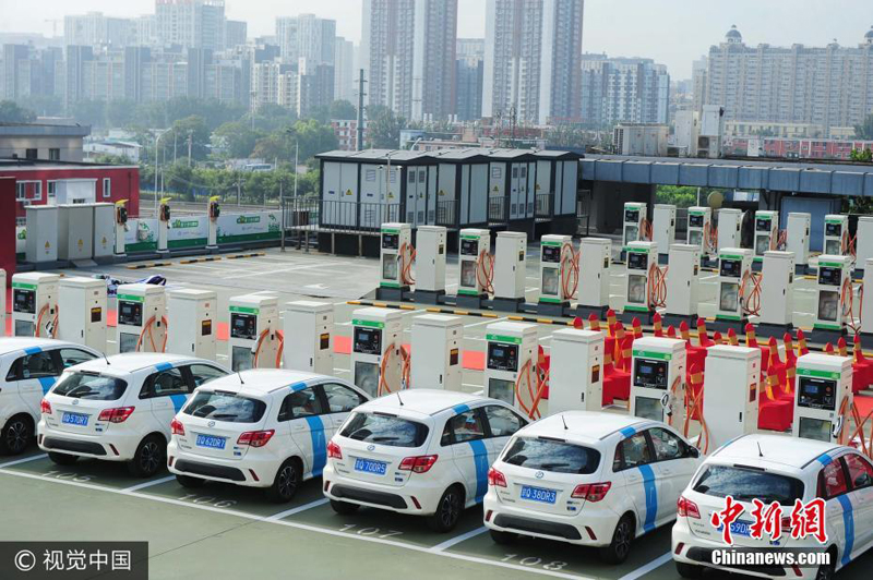 Inaugurada nova estação de carregamento para automóveis elétricos no centro financeiro de Beijing