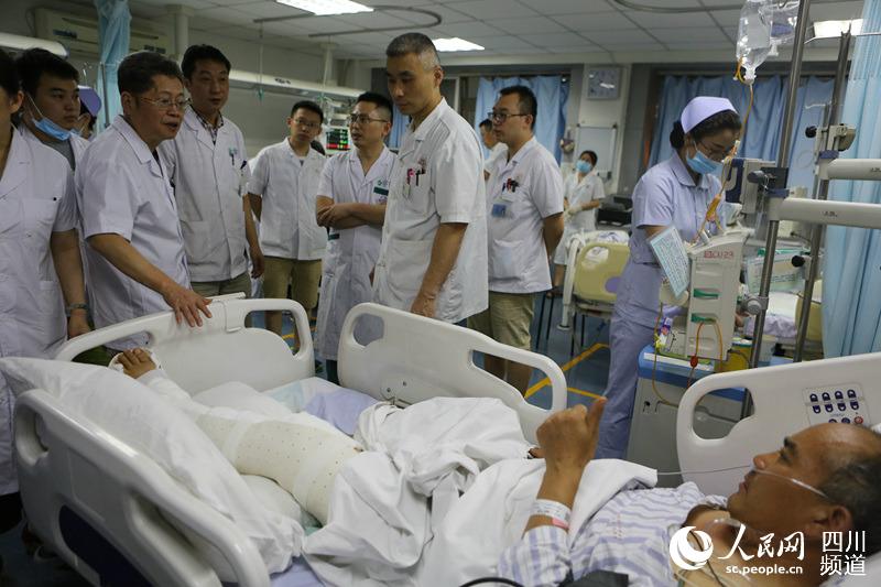 Terremoto em Sichuan deixa 19 mortos e 263 feridos