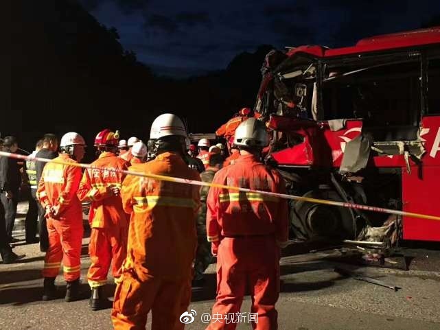 Acidente rodoviário deixa 36 mortos no norte da China