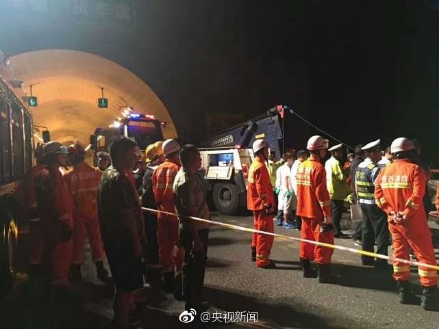 Acidente rodoviário deixa 36 mortos no norte da China