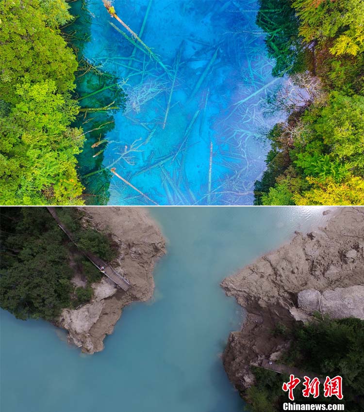 Galeria: O antes e o depois do terremoto que atingiu Jiuzhaigou